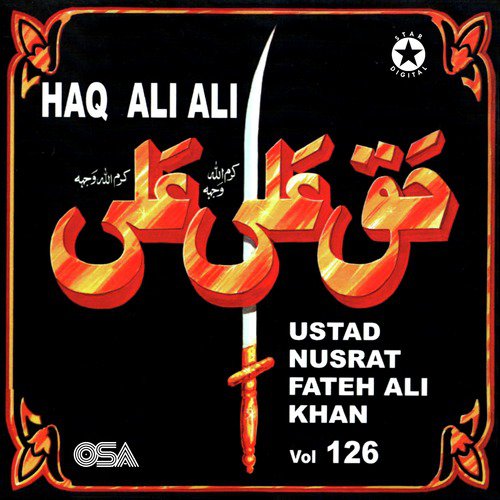 Ishq Ka Afsana - Nusrat Fateh Ali Khan
