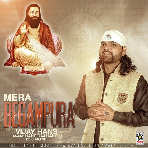 Janam - Jagmeet Bhullar