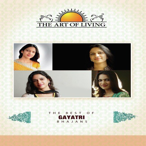 Balagopala - Gayatri Asokan