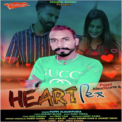 Heart - Poppi Alaudipuria