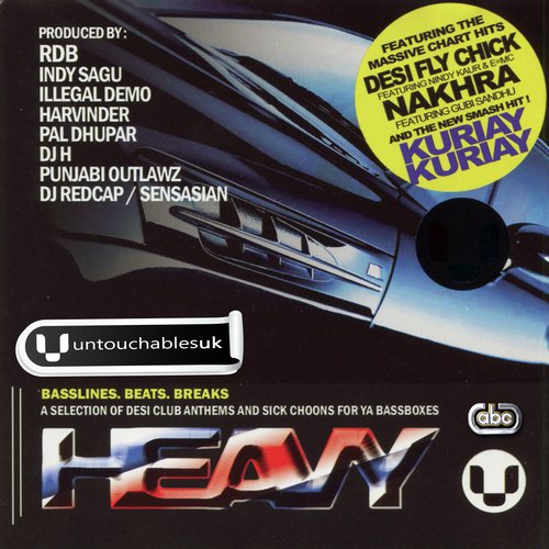 Peg Nal Peg - Various Artists
