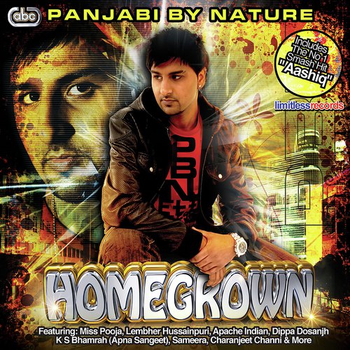 Saddi Gal - PBN