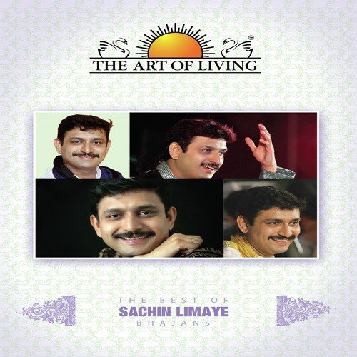 Govinda Govinda Gopala - Sachin Limaye