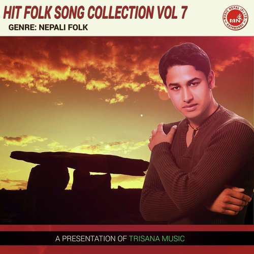 Lauthe Maya - Various Artists