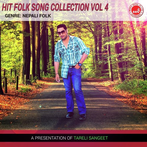 Minibusma Ma Jada - Various Artists