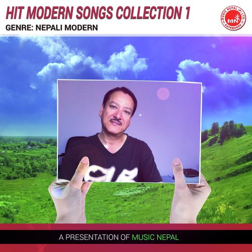 Bisaun Binti Kati - Various Artists