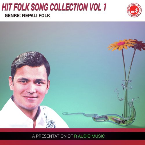 Jindagi Ko Paila - Various Artists