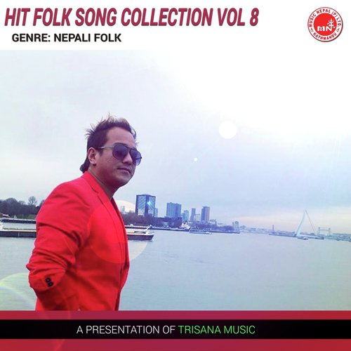 Om Shiva Shankar Bhola - Various Artists