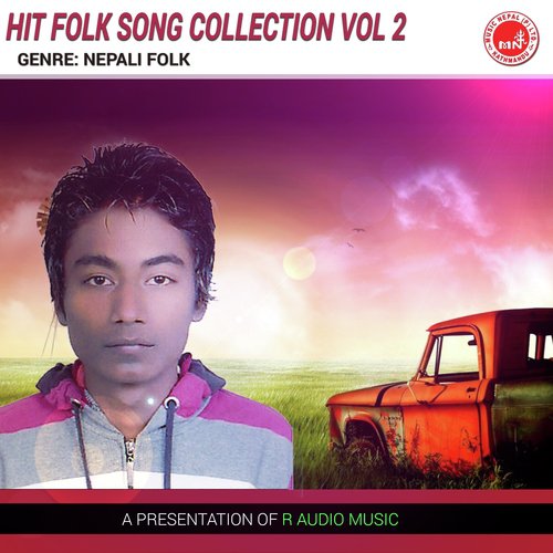 Timi Bhainau Bhane - Various Artists