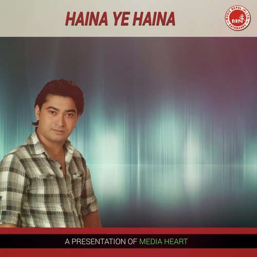 Haina Ya Haina - Various Artists