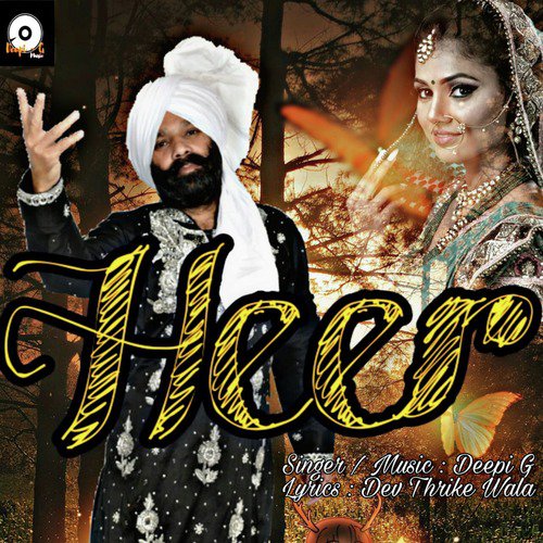 Heer - Deepi G