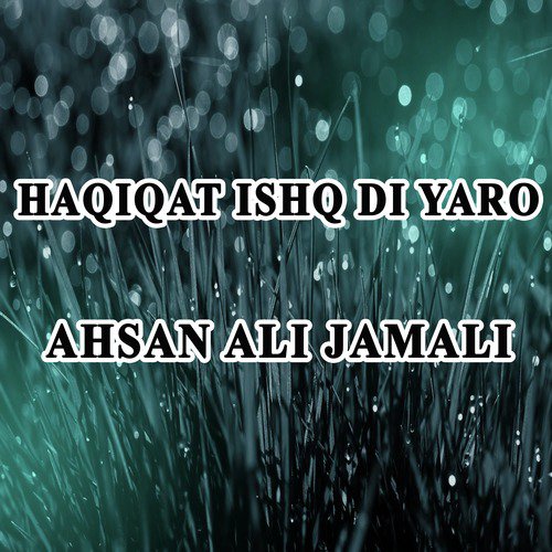 Sangdil Safa Tu - Ahsan Ali Jamali