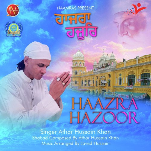 Hazra Hajur - Athar Hussain