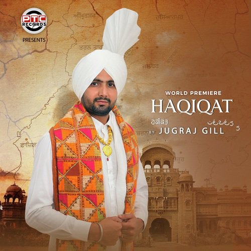 Haqiqat - Jugraj Gill