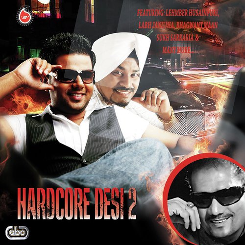 Dhola - Various Artists
