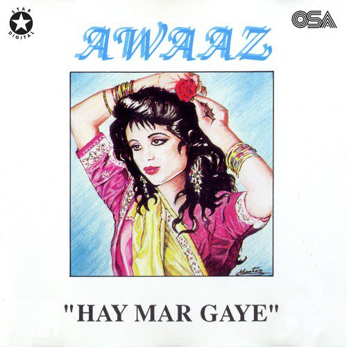Nach Lai Goriay - Awaaz