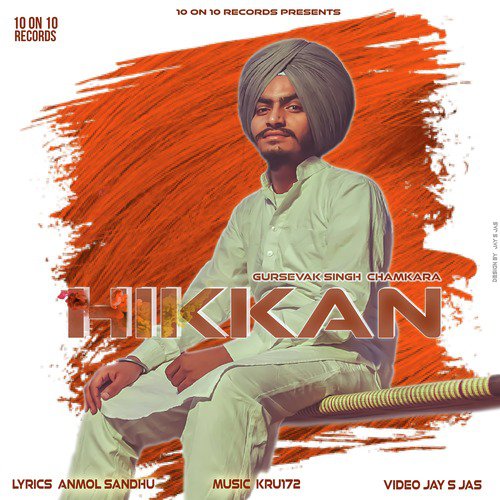 Hikkan - Gursevak Singh Chamlkara, Kru172