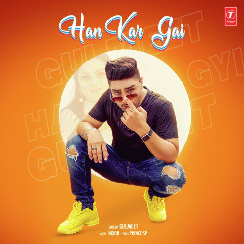 Han Kar Gai - Gulmeet, Nixon