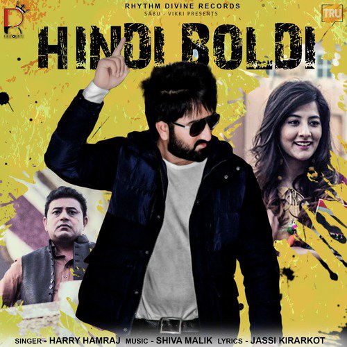 Hindi Boldi - Harry Hamraj