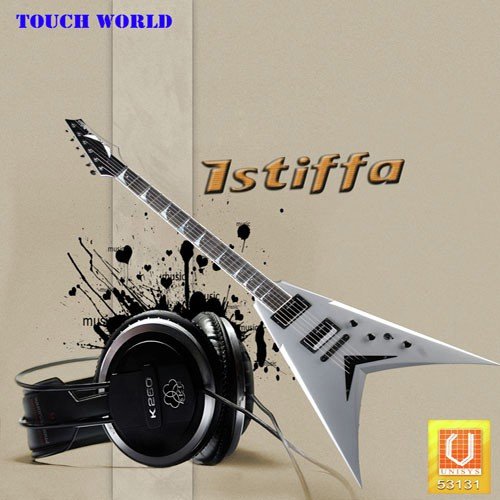 Jadon Da Tralla Pa - Preet Maninder, Suman Bhatti