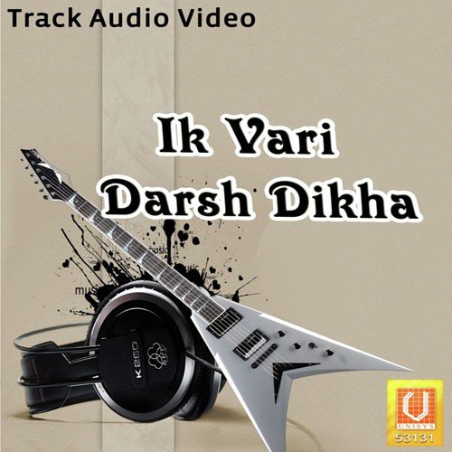 Mann Nirmal Ho Gya - Vijay Sitara