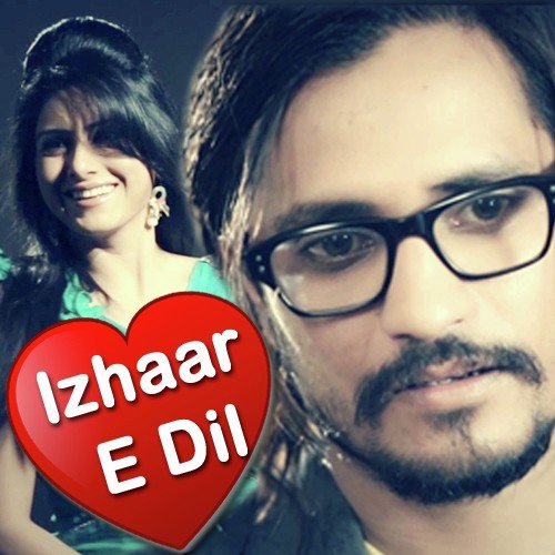 Maahi Vey - Various Artists