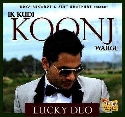 Hoor Pari - Lucky Deo