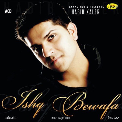 Dila Ve - Habib Kaler