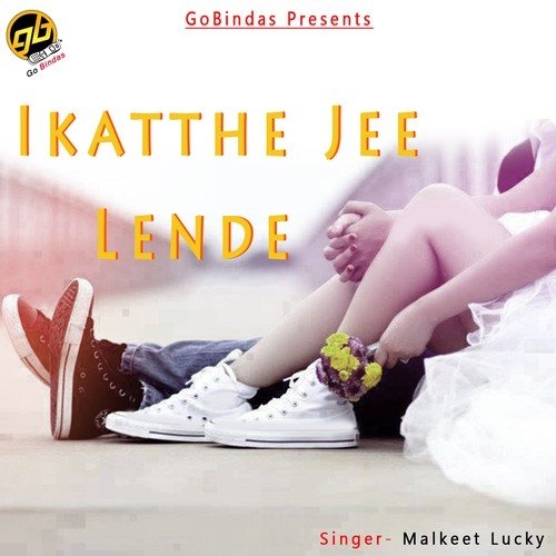 Teri Kunjh - Malkeet Lucky