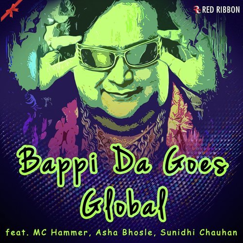 Jeene Ki Asha - Various Artists