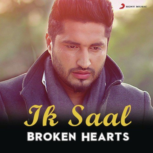 Suraj (From Mundeyan Ton Bachke Rahin) - Various Artists