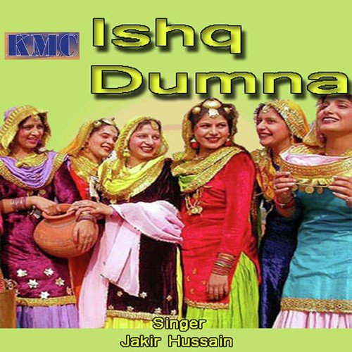 Tu Suraj Te Main - Jakir Hussain