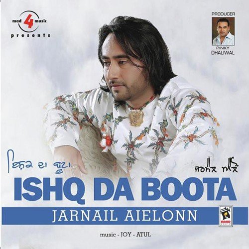 Reejhan - Jarnail Aielonn