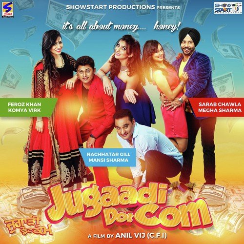 Ishq Khuda (Duet) - Jeet Sunny