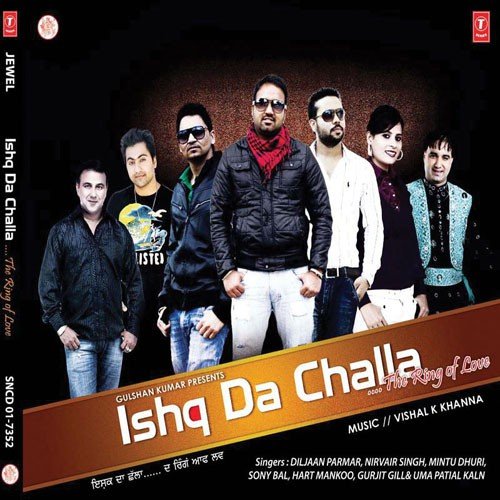 Challa - Jaswinder Baidwan (Jb)