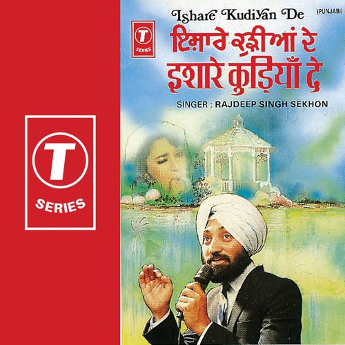 Munde Coljaan De - Rajdeep Singh Sekhon