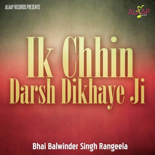 Main Jann Tera - Bhai Balwinder Singh Rangeela