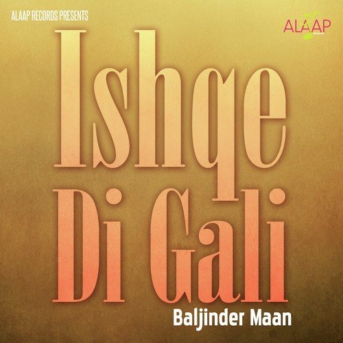 Dholiya - Baljinder Maan