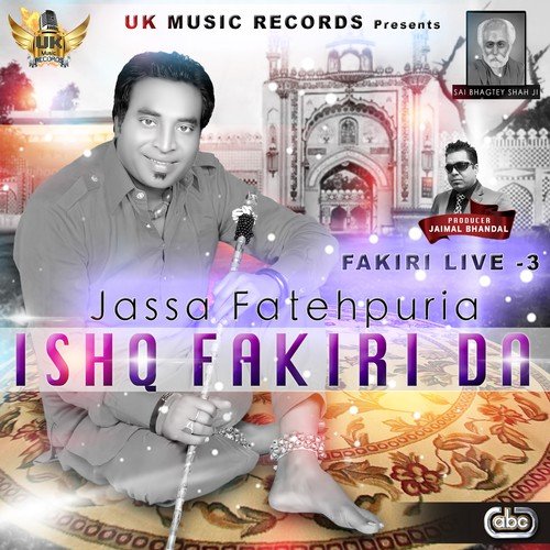 Gedda Mastan - Jassa Fatehpuria