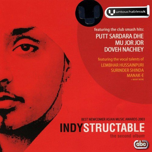 Viah Dhe - Indy Sagu