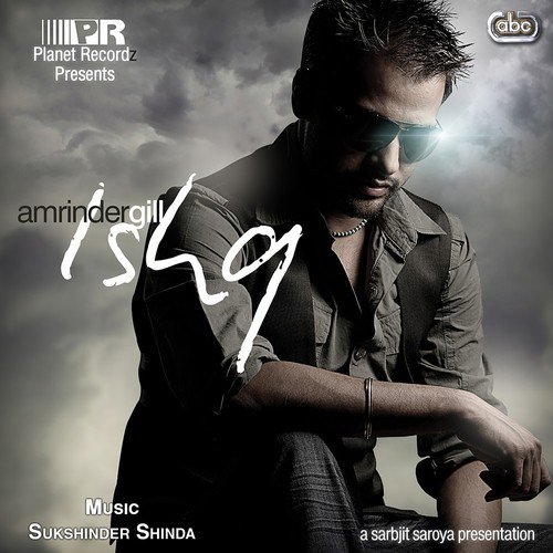 Neend - Amrinder Gill, Sukshinder Shinda