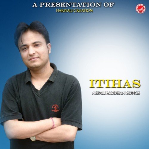 Sahar Malai - Hemant Sharma