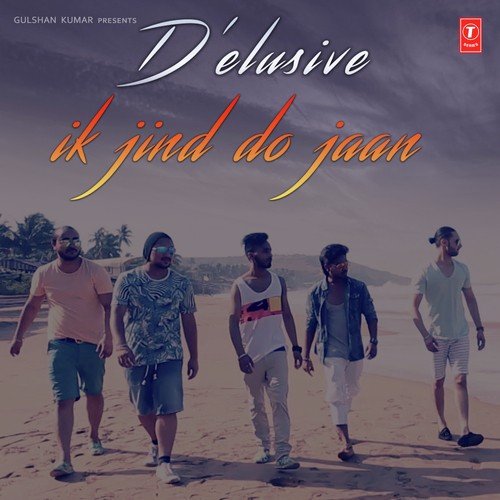 Ik Jind Do Jaan - D039 Elusive