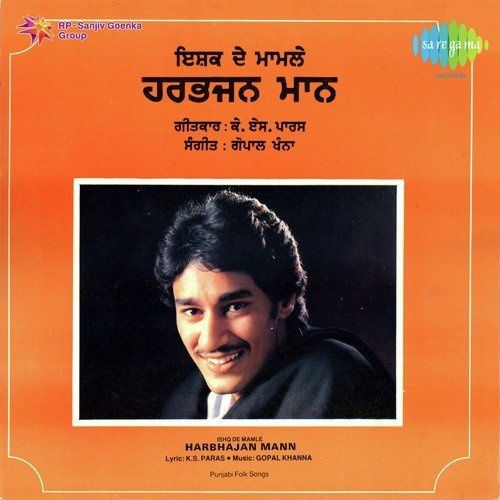 Punnu Di Tasvir - Harbhajan Mann
