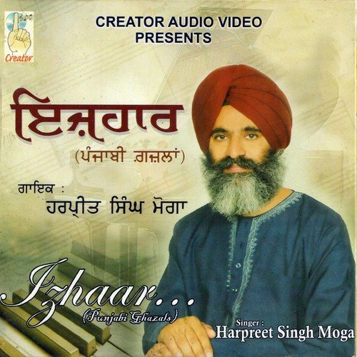 Zindagi Ne - Tarlochan Singh, Harpreet Singh Moga, Ravjot Kaur