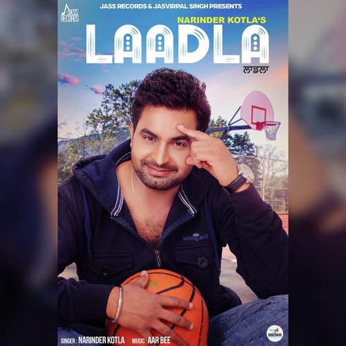 Laadla - Rahul Lakhanpal, Rahul Lakhanpal