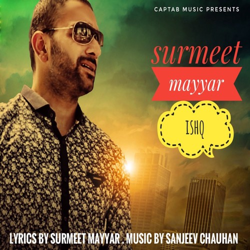 Ishq - Surmeet Mayyar