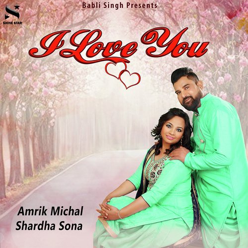 I Love You - Vardan Ahuja