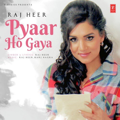 Pyar Ho Gaya - Sukhraj Dhaliwal