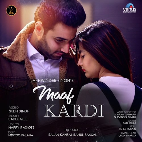 Maaf Kardi - Jazzleen